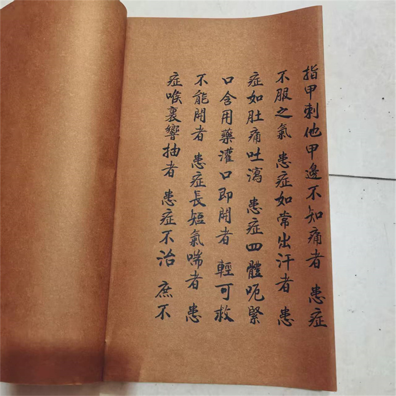 Ancient Chinese Herbal Medicin - Wellness Herbal Medicine ulasan dan harga